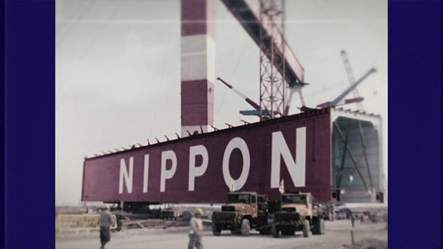 Meet NX Group: Connecting the World (English/Short)